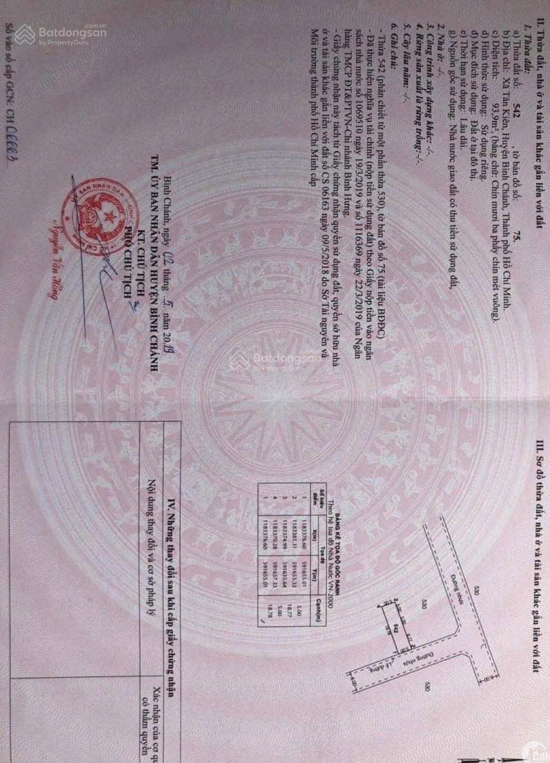 20250817123402-e830_wm