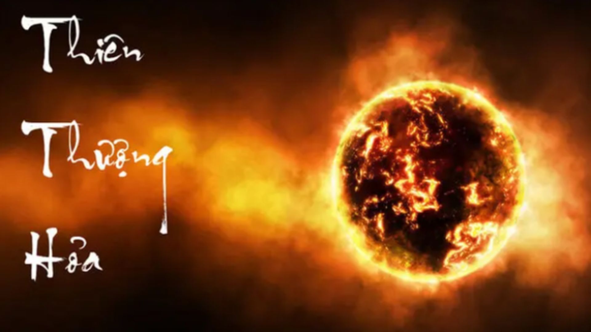 Thiên Thượng Hỏa Là Gì? Giải Mã Tử Vi Và Ứng Dụng Phong Thủy