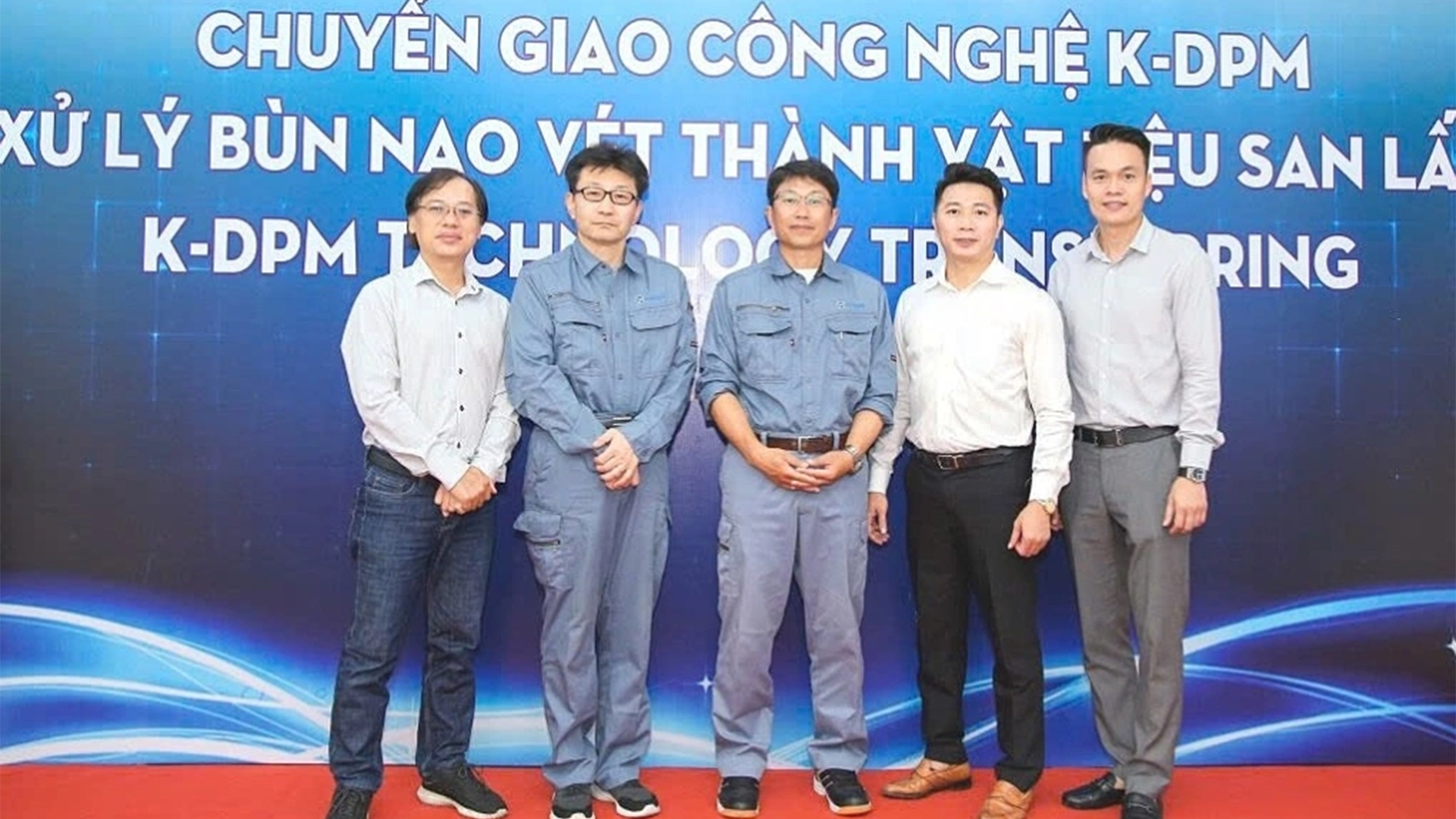 Công nghệ K-DPM