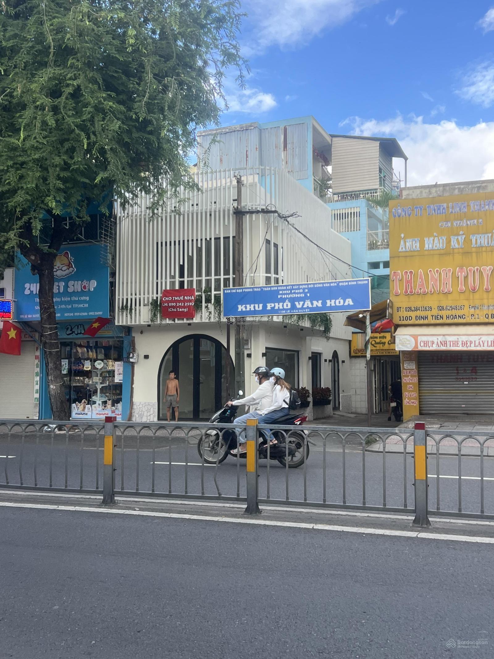 20250902162403-117a_wm